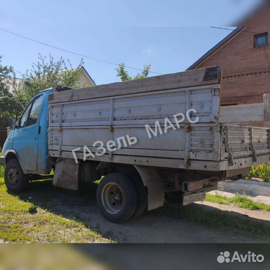 Перегной, Чернозем