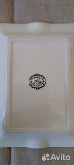 Пепельница