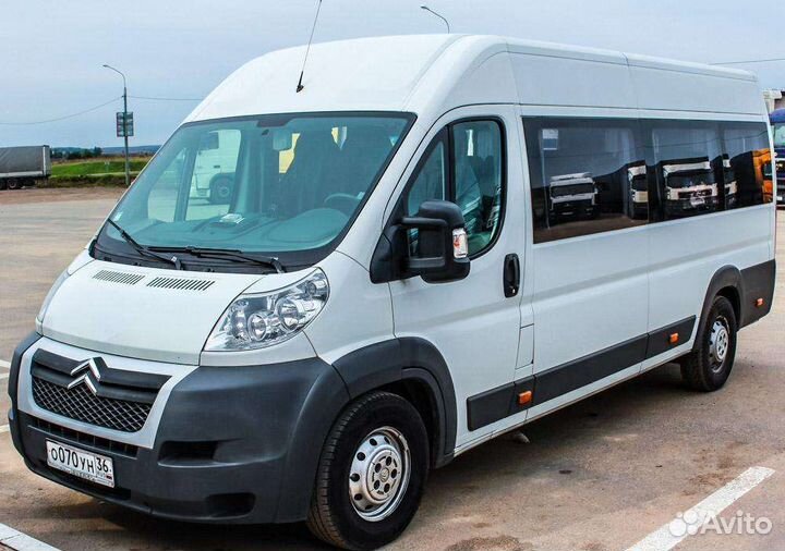 Перевозки сотрудников