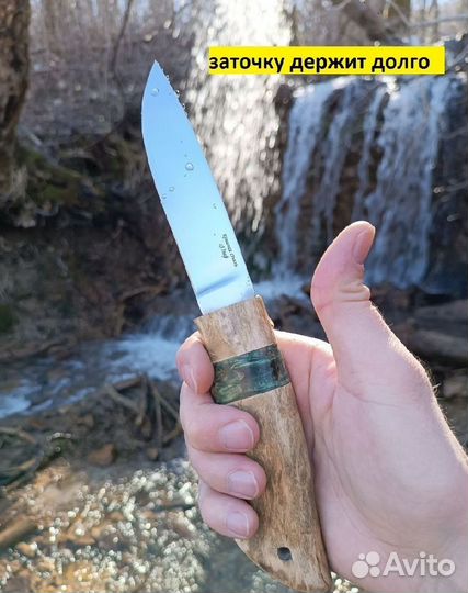 Нож охотничий ручной работы