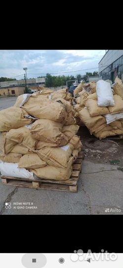 Удобрения. Отработанный грибной компост в мешках