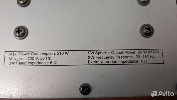 Акустические колонки 5.1