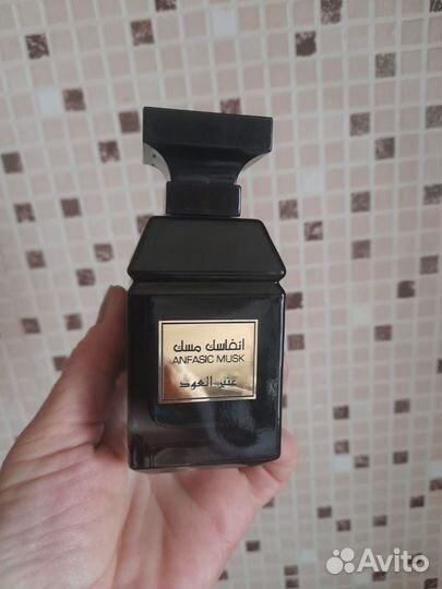 Арабские духи