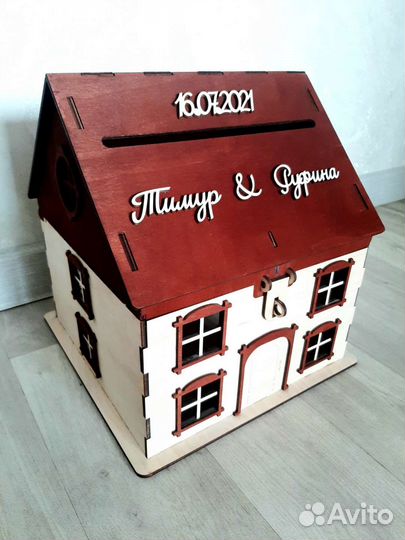 Свадебная казна для денег