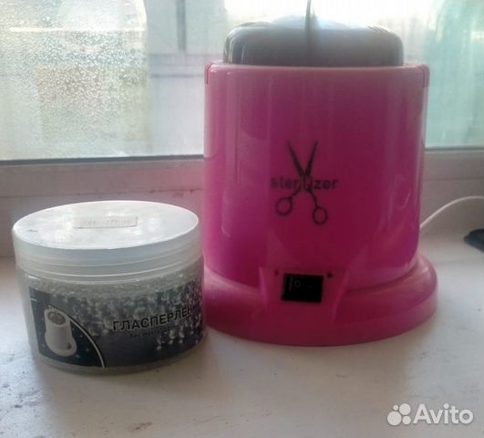 Стерилизатор для маникюра