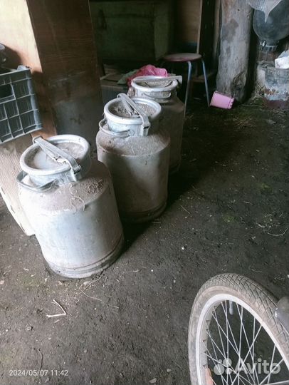 Фляга алюминиевая