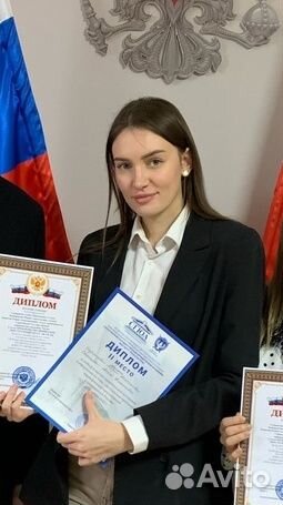 Репетитор по теории государства и права