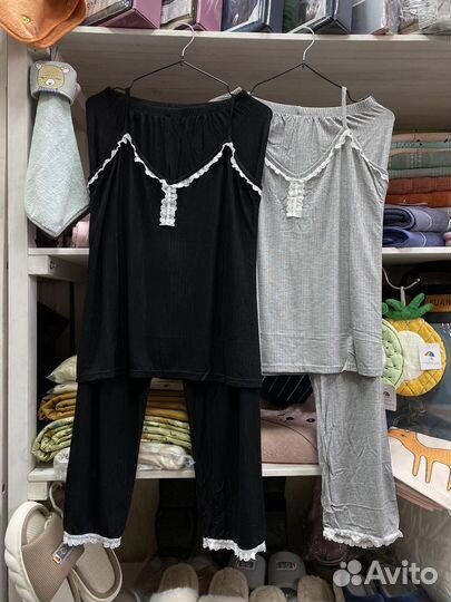 Домашняя одежда