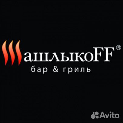 Кухонный работник