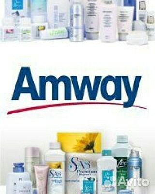 Продукция Amway объявление продам