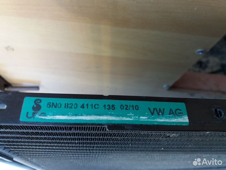 Радиатор кондиционера VW Тигуан 2010 б/у