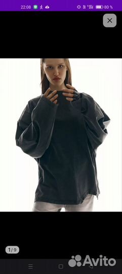 Look online свитшот