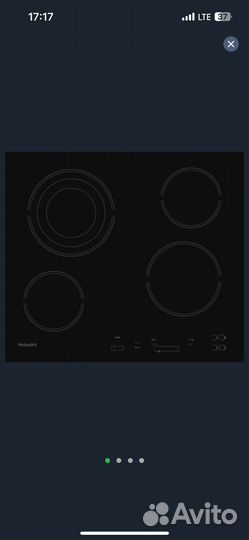 Варочная панель Hotpoint-Ariston HR 607 B