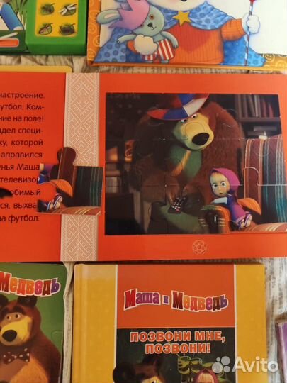 Игрушка Маша Медведь