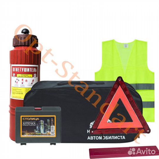 Набор автомобилиста Мини с жилетом