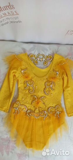 Купальник для художественной гимнастики