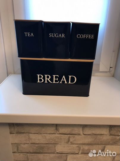 Набор хлебница и 3 банки