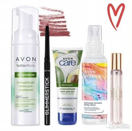 Женский набор 