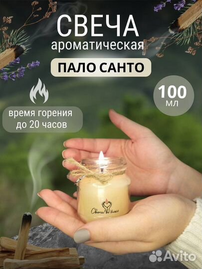 Инфографика для маркетплейсов