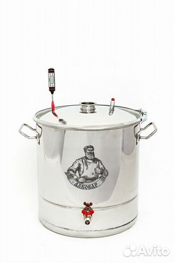 Перегонный куб алковар Люкс 37 литров