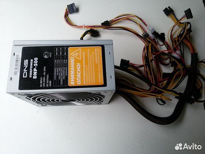 Блок питания DNS 400w
