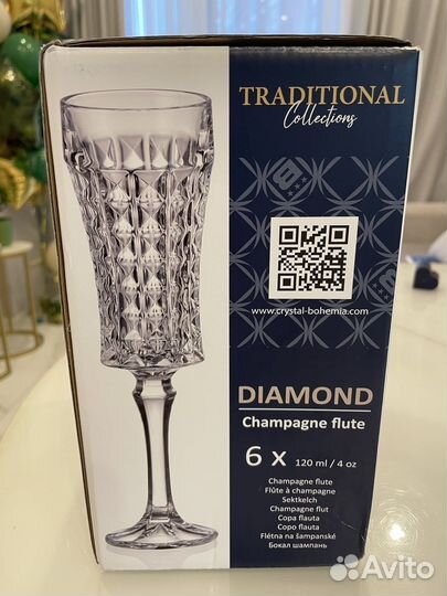 Фужеры Crystalite Bohemia Diamond