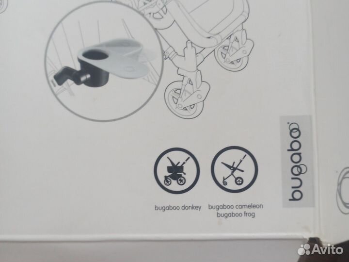 Адаптеры,подстаканник,столик bugaboo