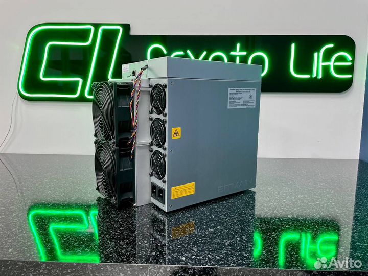 Asic Antminer l7