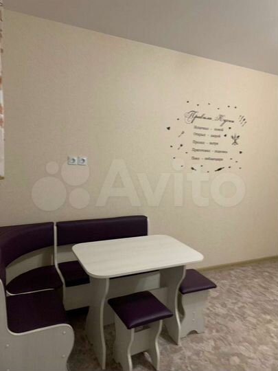 2-к. квартира, 58,8 м², 2/3 эт.