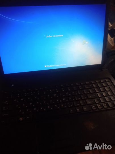 Lenovo