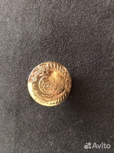 Пуговицы ссср,новые