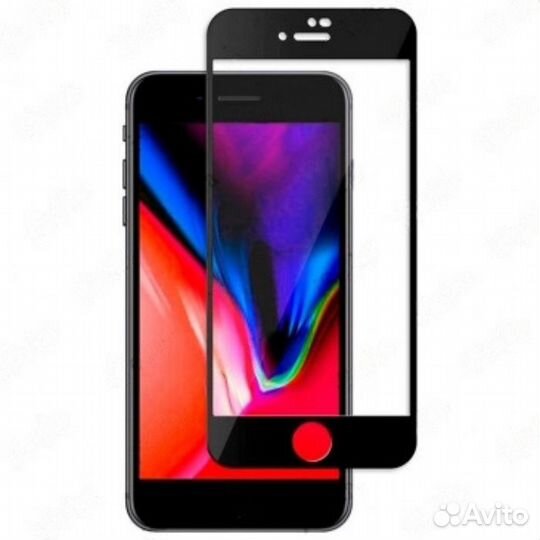 Защитное стекло Super iPhone 7 / 8 / SE 2020 full