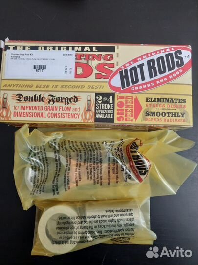 Шатунная сборка HotRods 8717