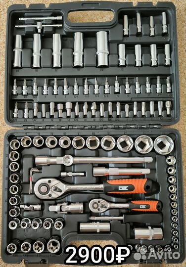 Набор инструментов 108 предметов