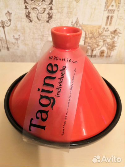 Тажин порционный. Новый