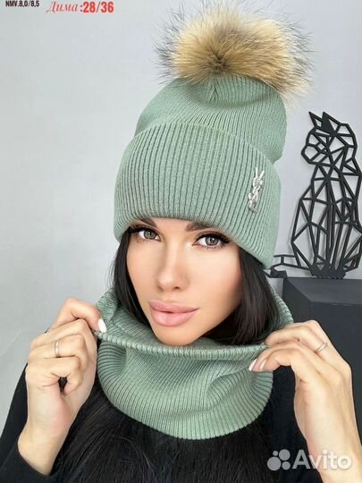 Шапка женская теплая + снуд