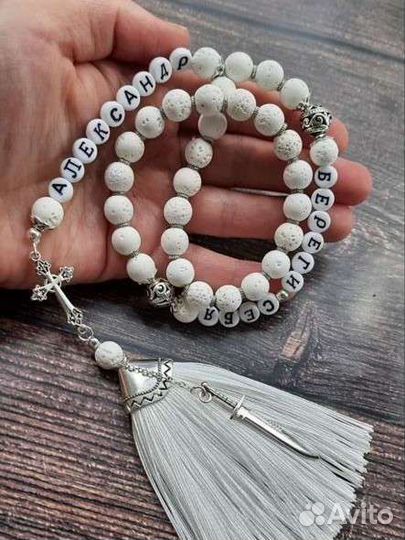 Аксессуары