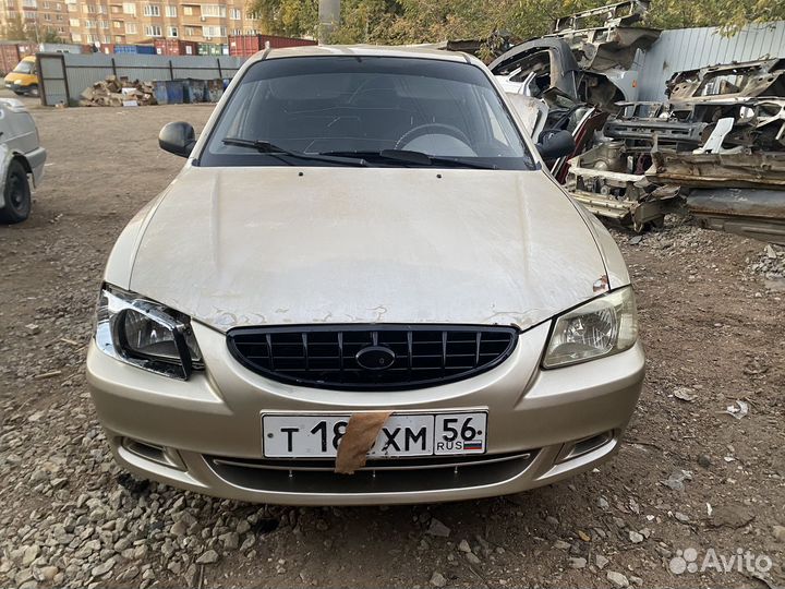 Разбор Хендай Акцент\Hyundai Accent АКПП Двс