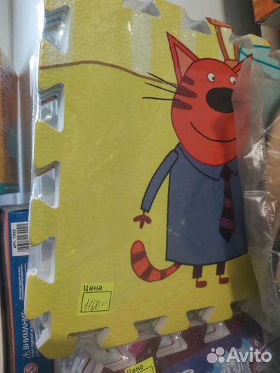 Пазлы напольные