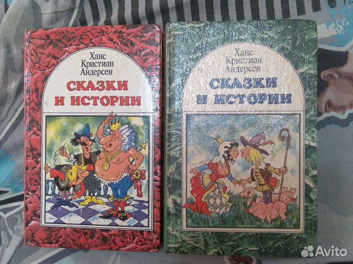 Продаю книги