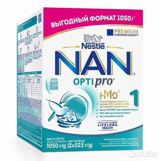Смесь NAN 1,2и 3 optipro молочная 1050кг новые