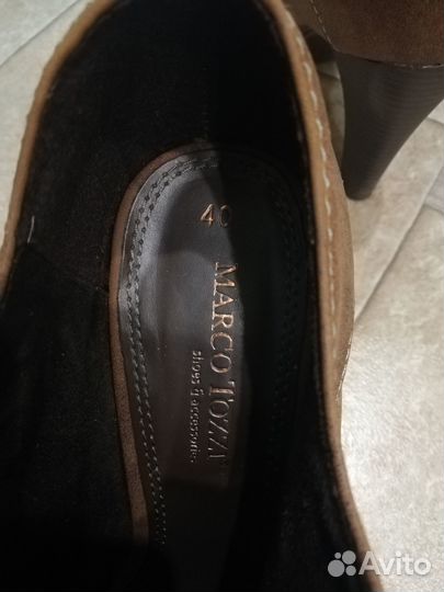 Ботильоны натуральная кожа