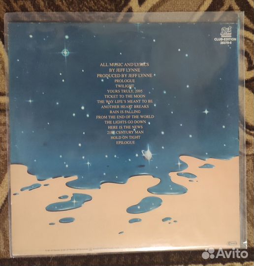 Electric Light Orchestra - Time (в доставке)