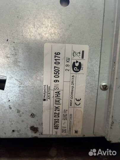 Варочная панель hotpoint ariston