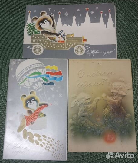 Открытки /Наборы открыток СССР