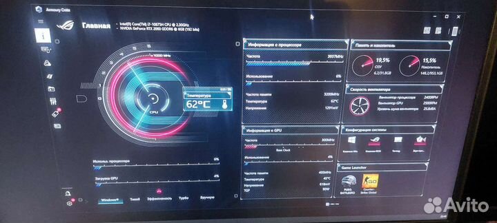 Ноутбук asus rog zephyrus m15