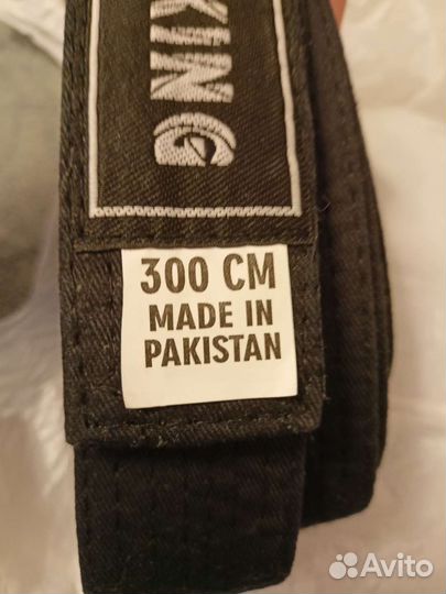 Черный пояс спортивный