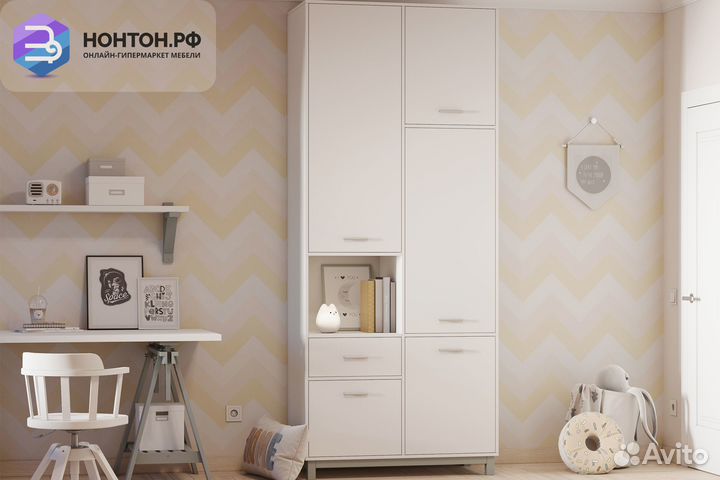 Шкаф двухсекционный Polini kids Mirum 2320 белый