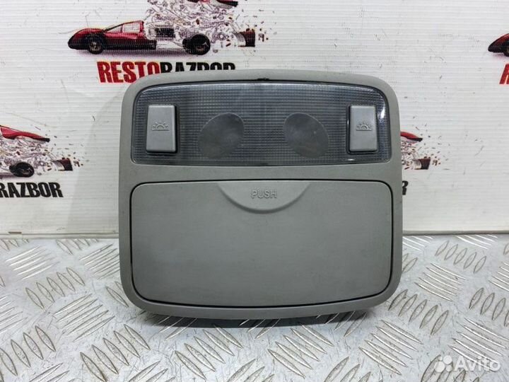 Плафон подсветки салона Kia Spectra седан S6D 2008