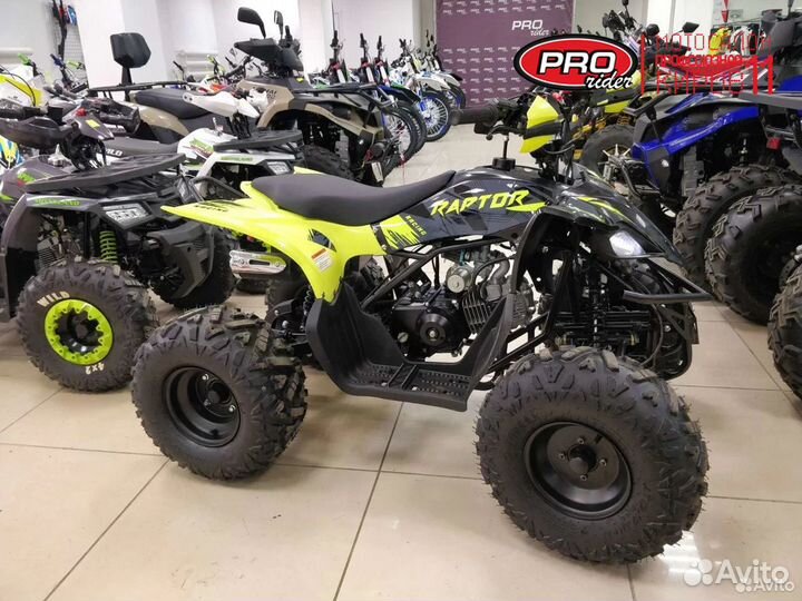 Квадроцикл подростковый Raptor atv 125